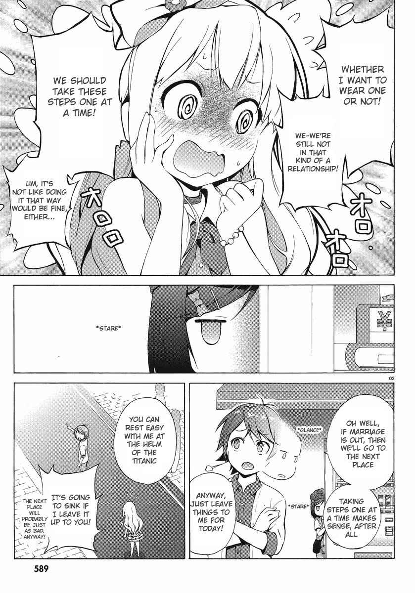 Chapter 6 - Page 3