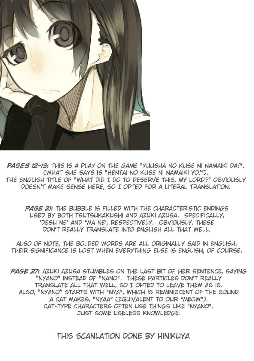 Chapter 6 - Page 32