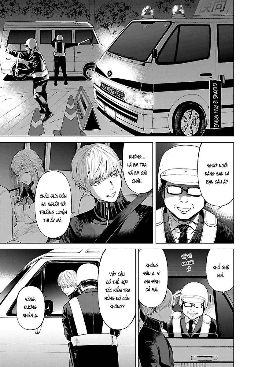 Chapter 12 - Page 2