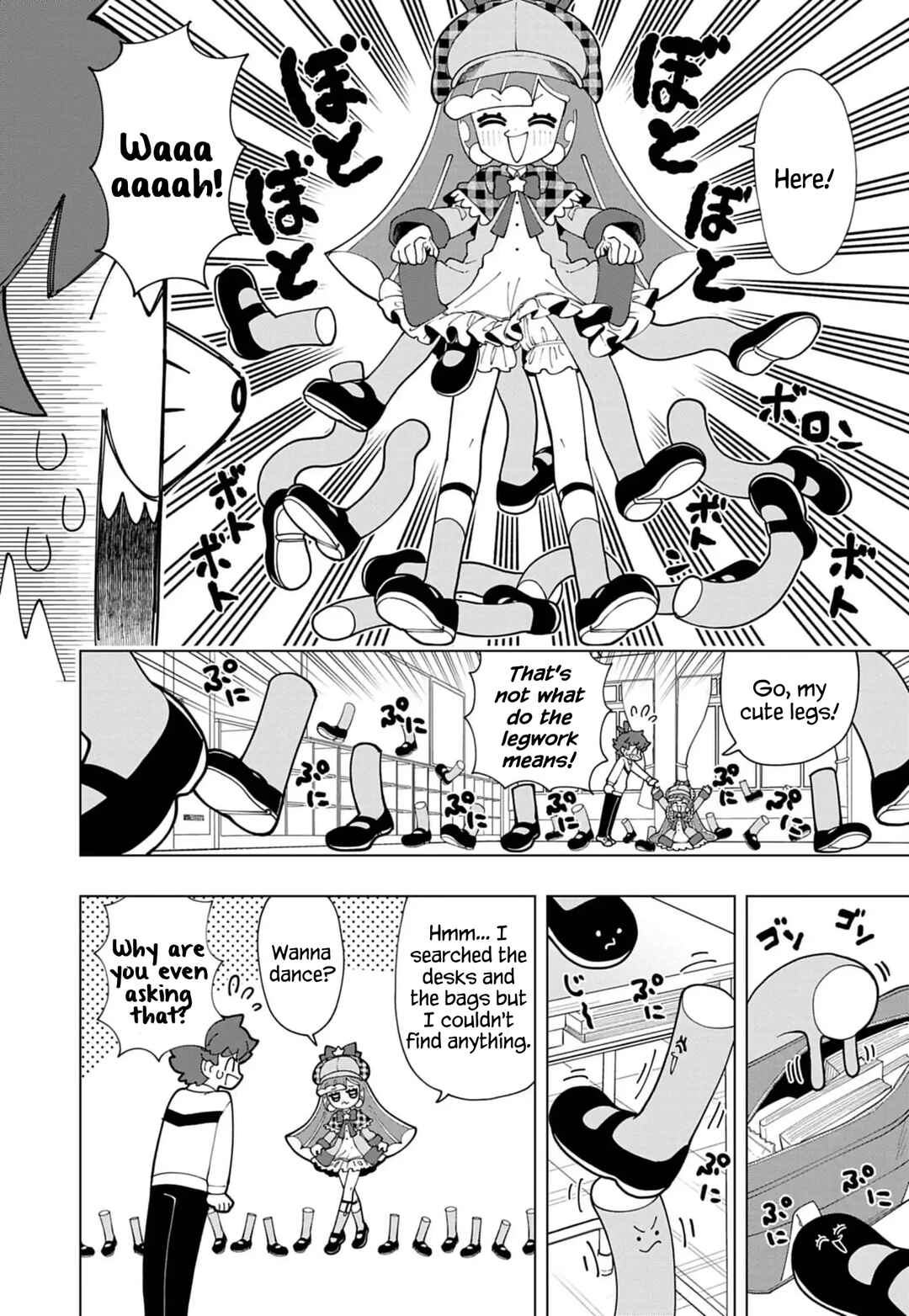 Chapter 81 - Page 4