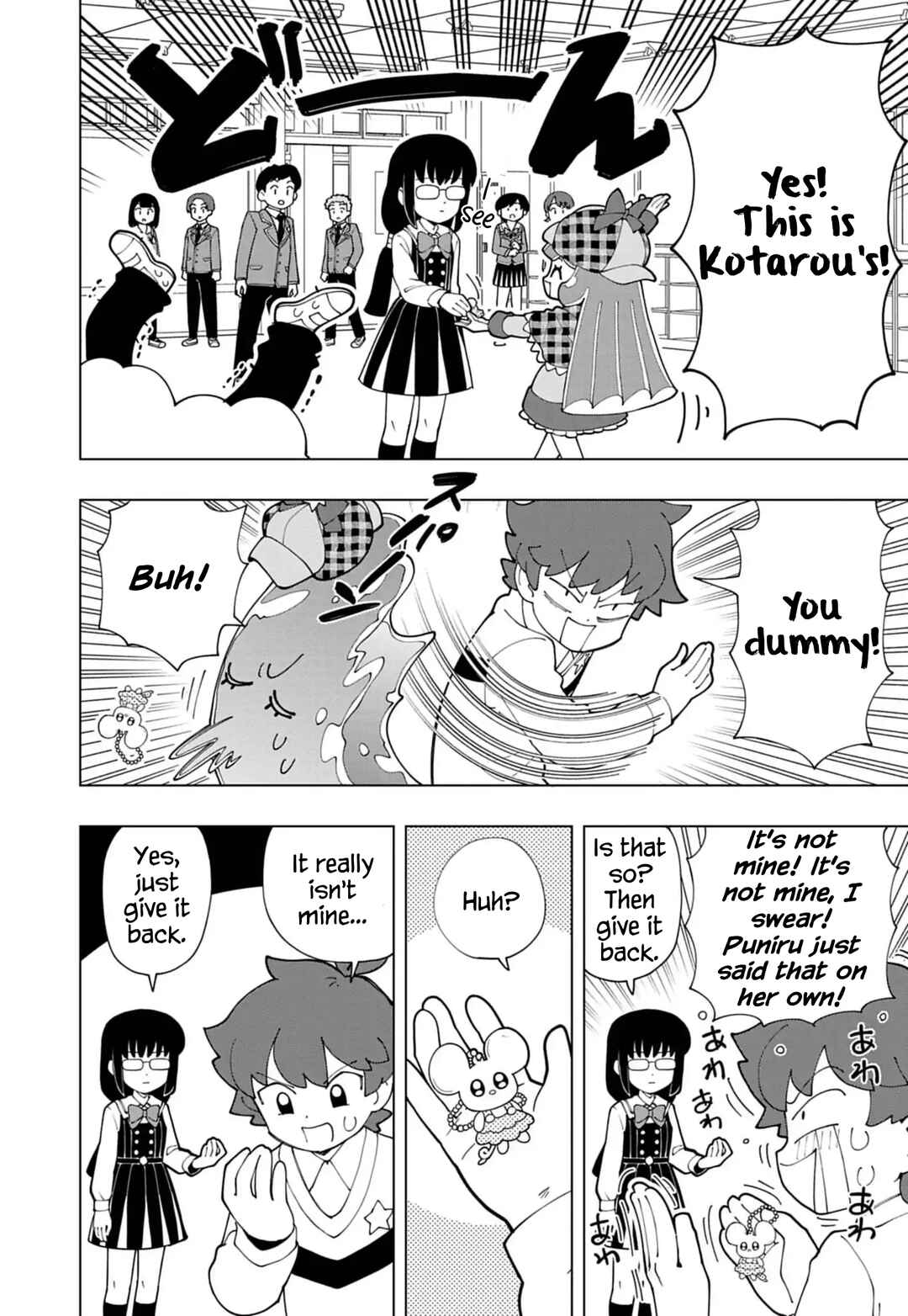Chapter 81 - Page 6