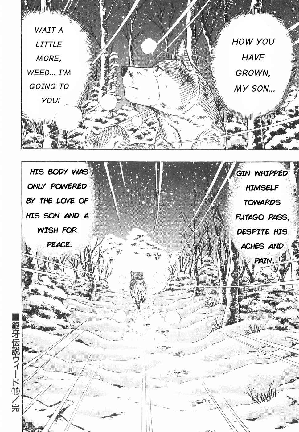 Chapter 171 - Page 24