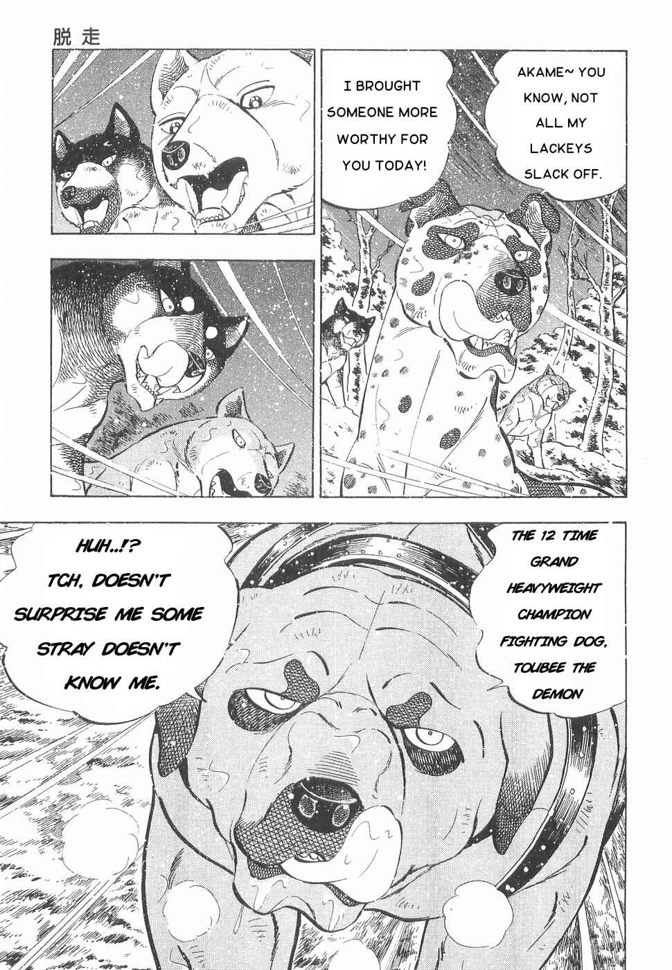 Chapter 171 - Page 6