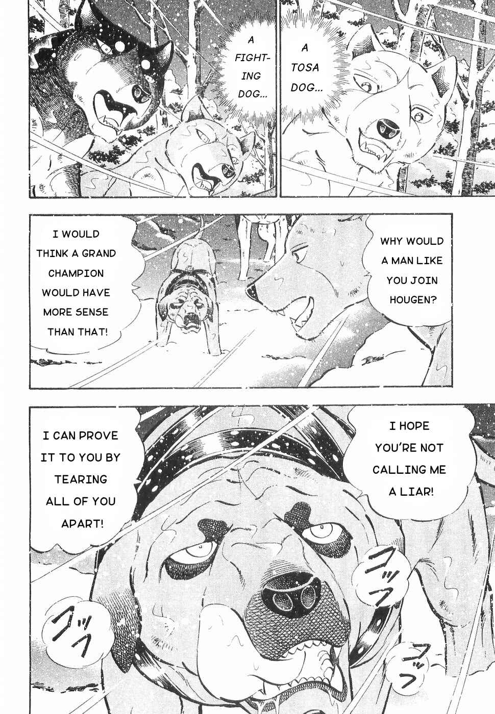 Chapter 171 - Page 7