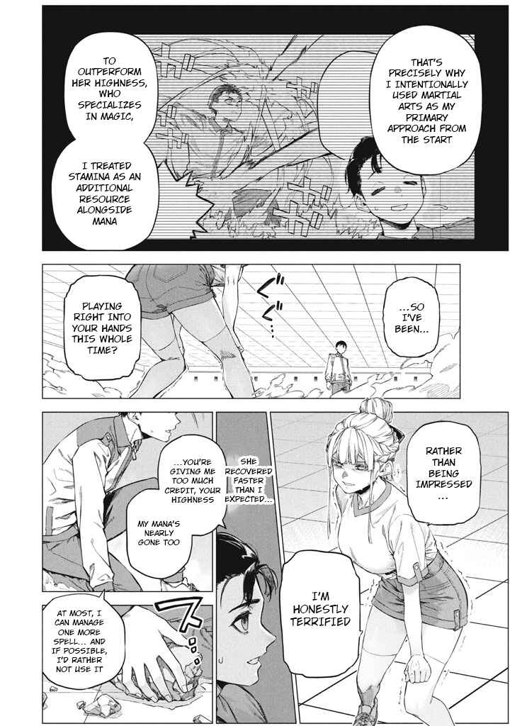 Chapter 10 - Page 18