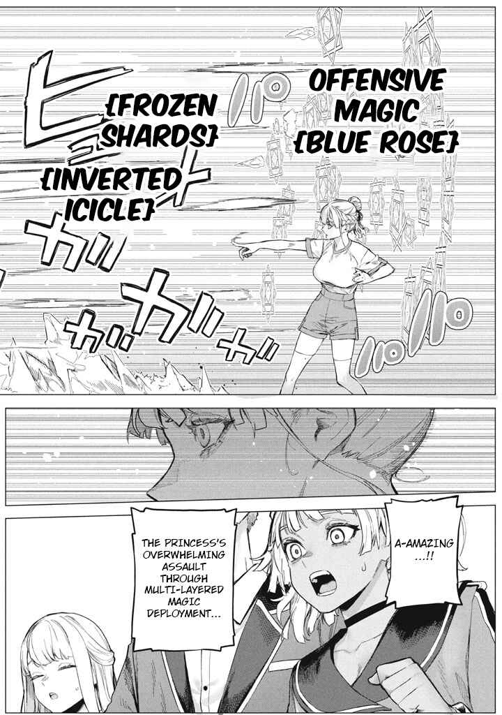 Chapter 10 - Page 2