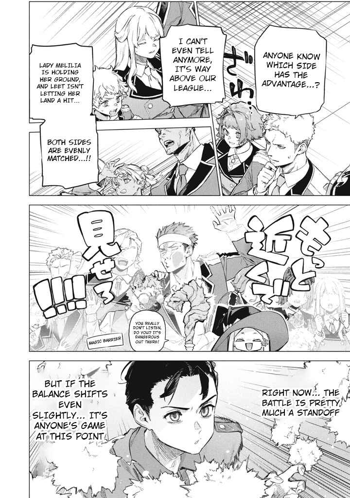 Chapter 10 - Page 4