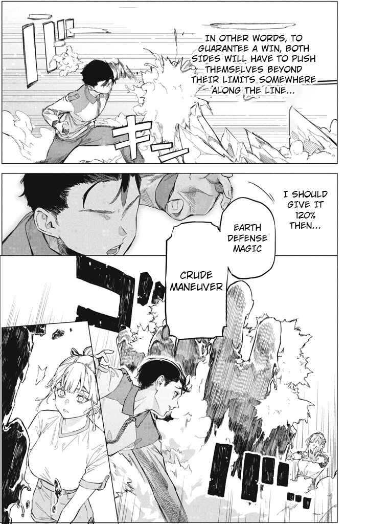 Chapter 10 - Page 5