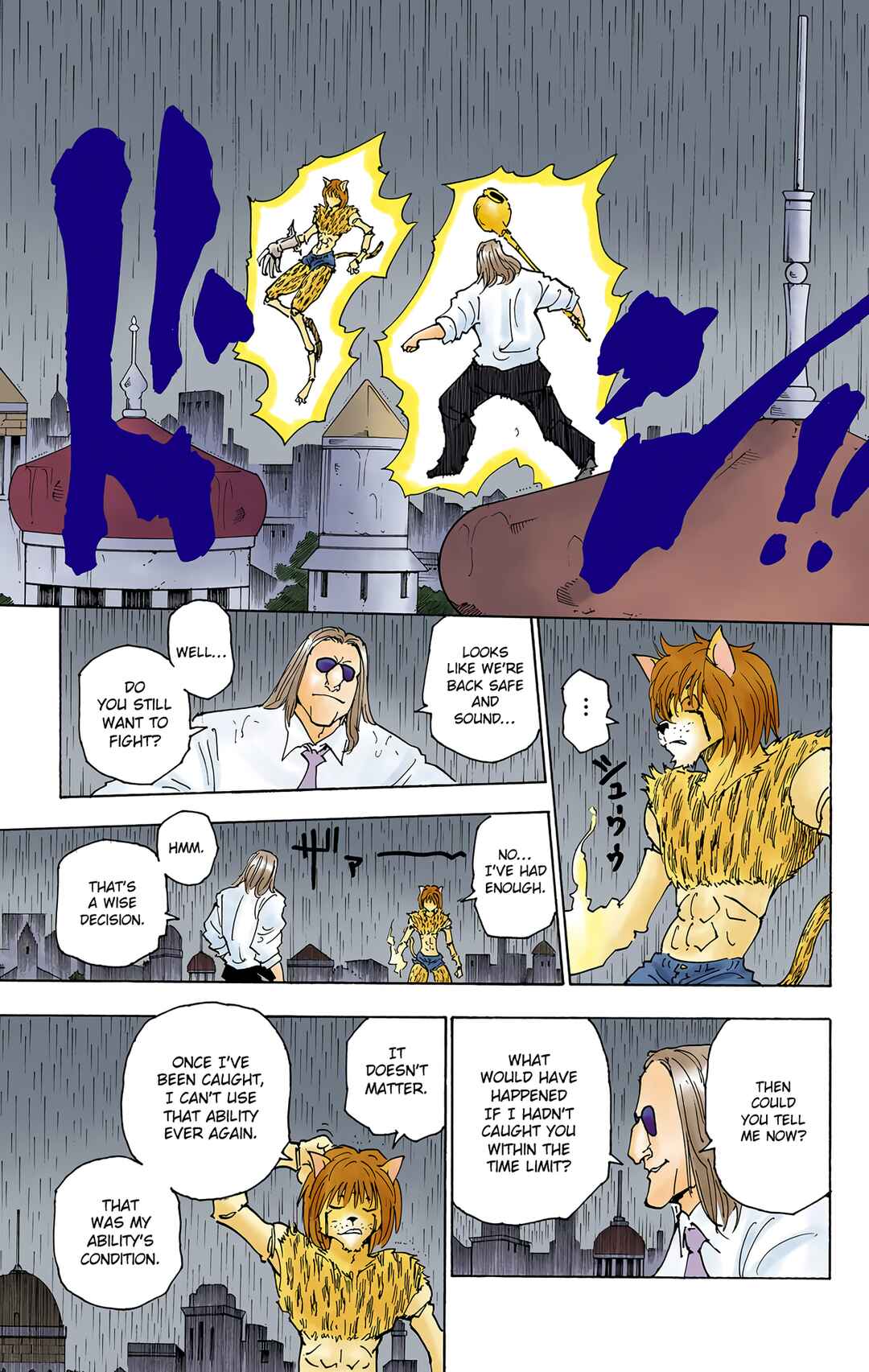 Chapter 248 - Page 10