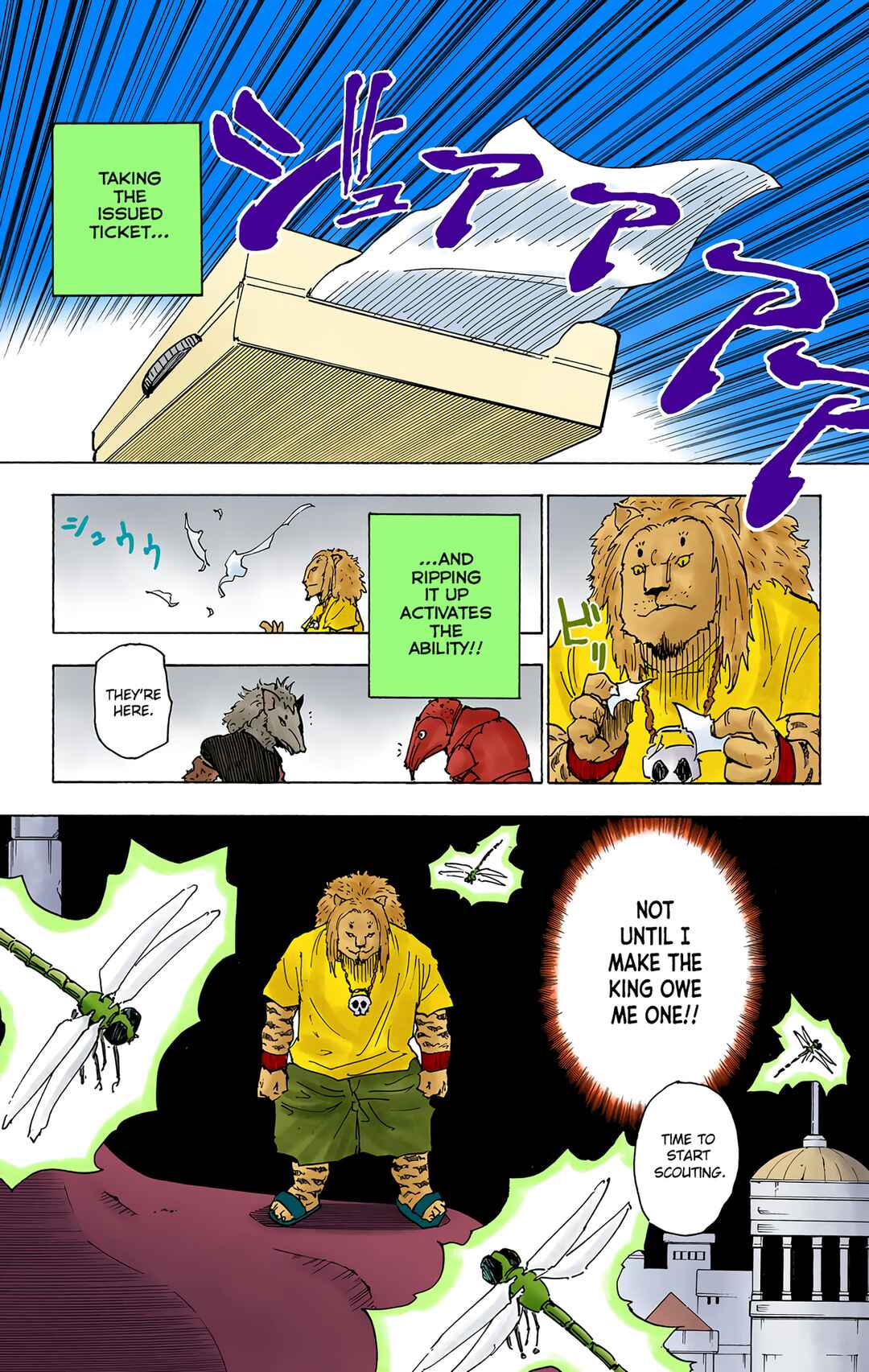 Chapter 248 - Page 16