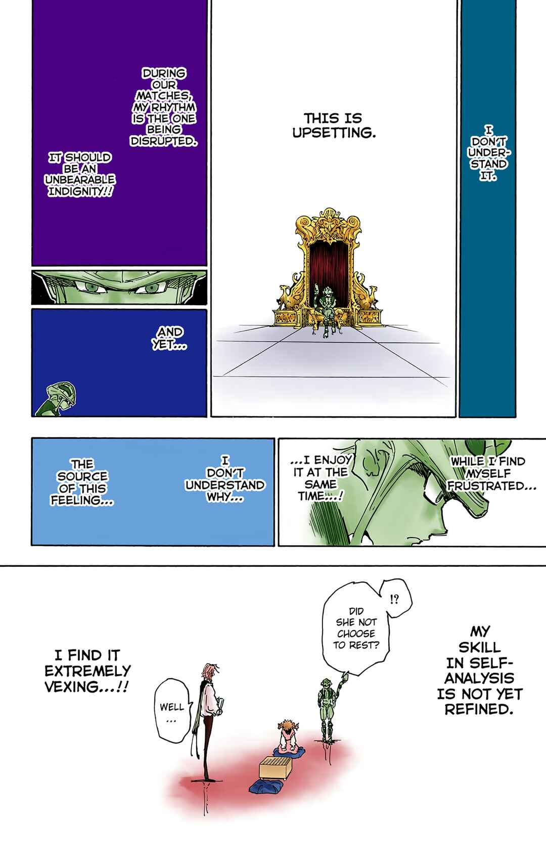 Chapter 248 - Page 17