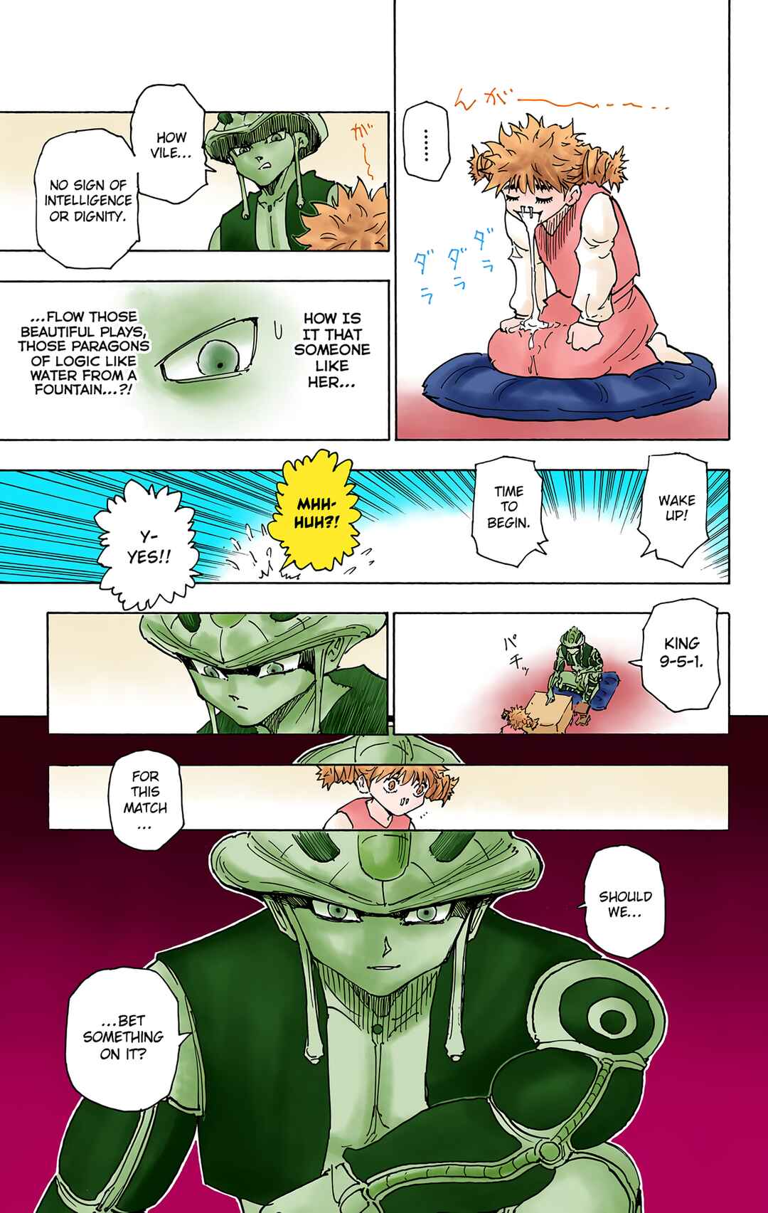 Chapter 248 - Page 18