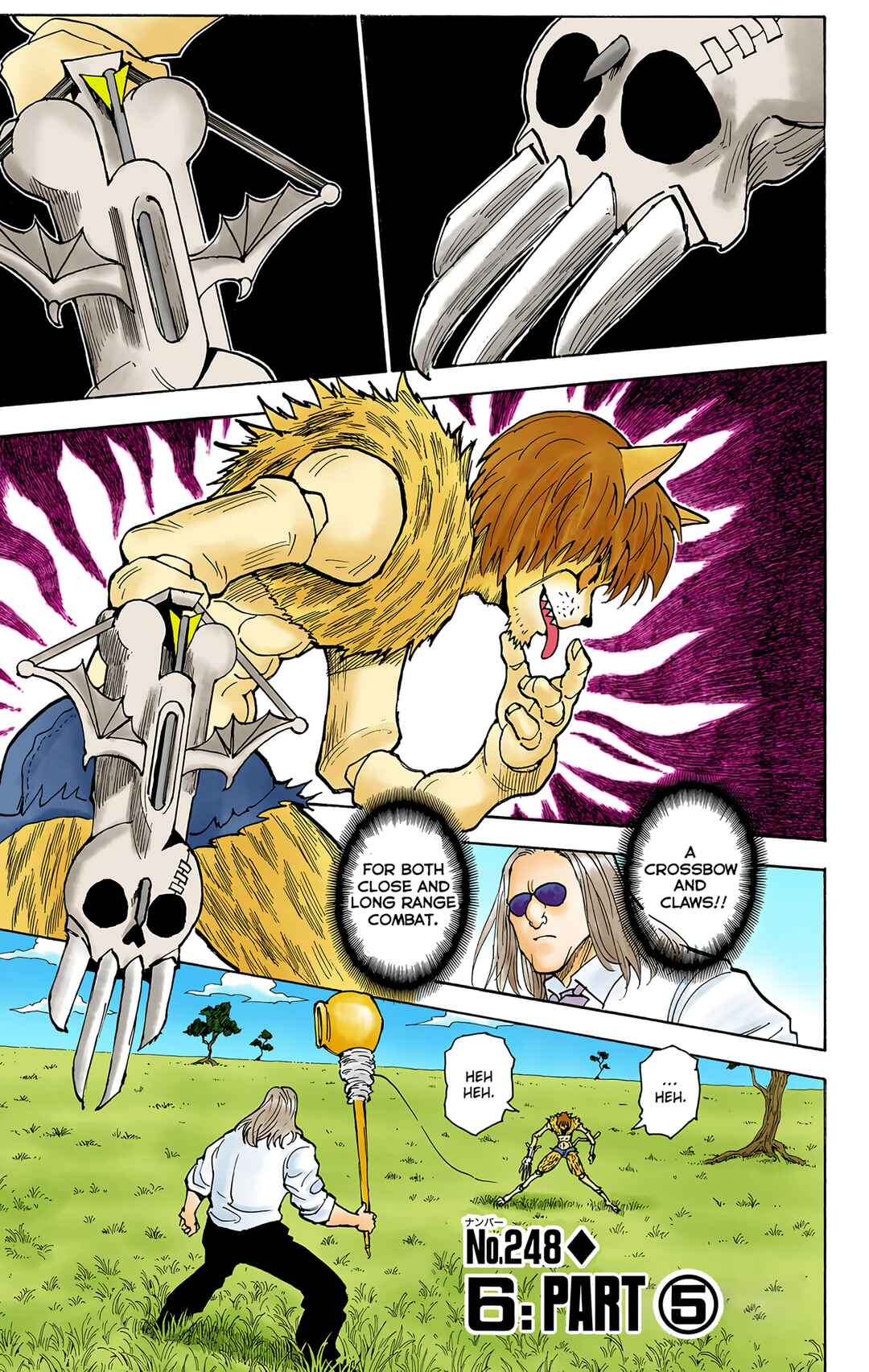 Chapter 248 - Page 4