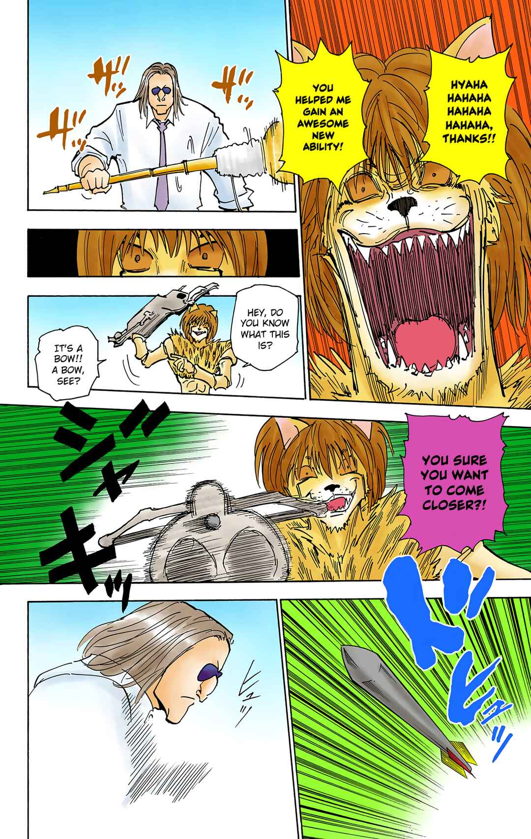 Chapter 248 - Page 5