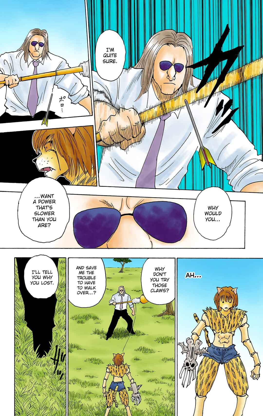 Chapter 248 - Page 6