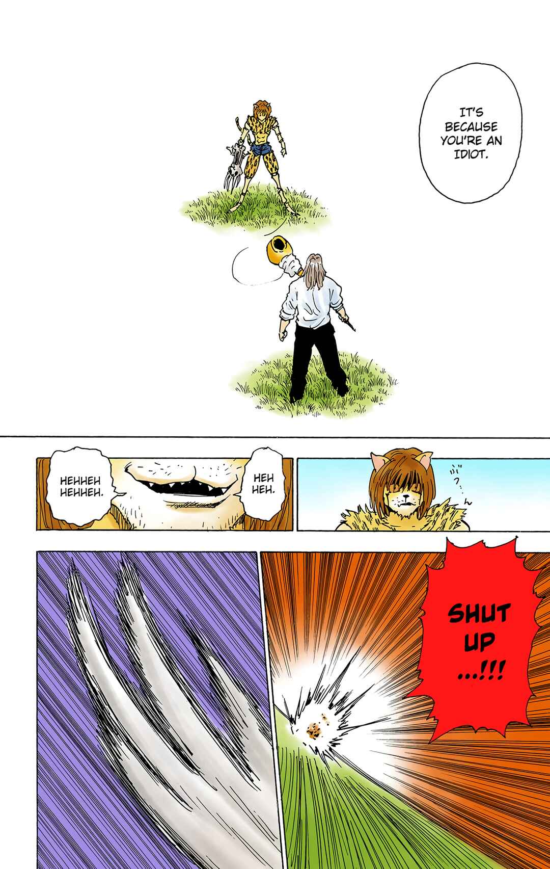 Chapter 248 - Page 7
