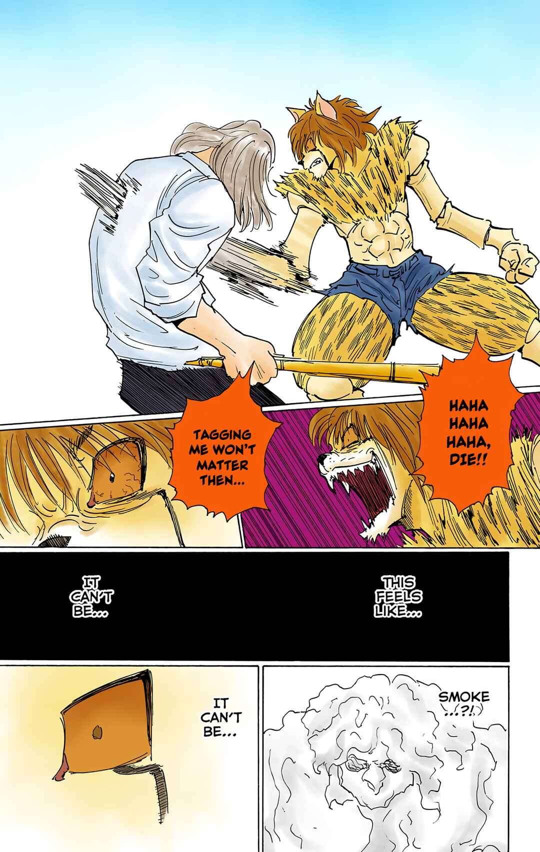 Chapter 248 - Page 8