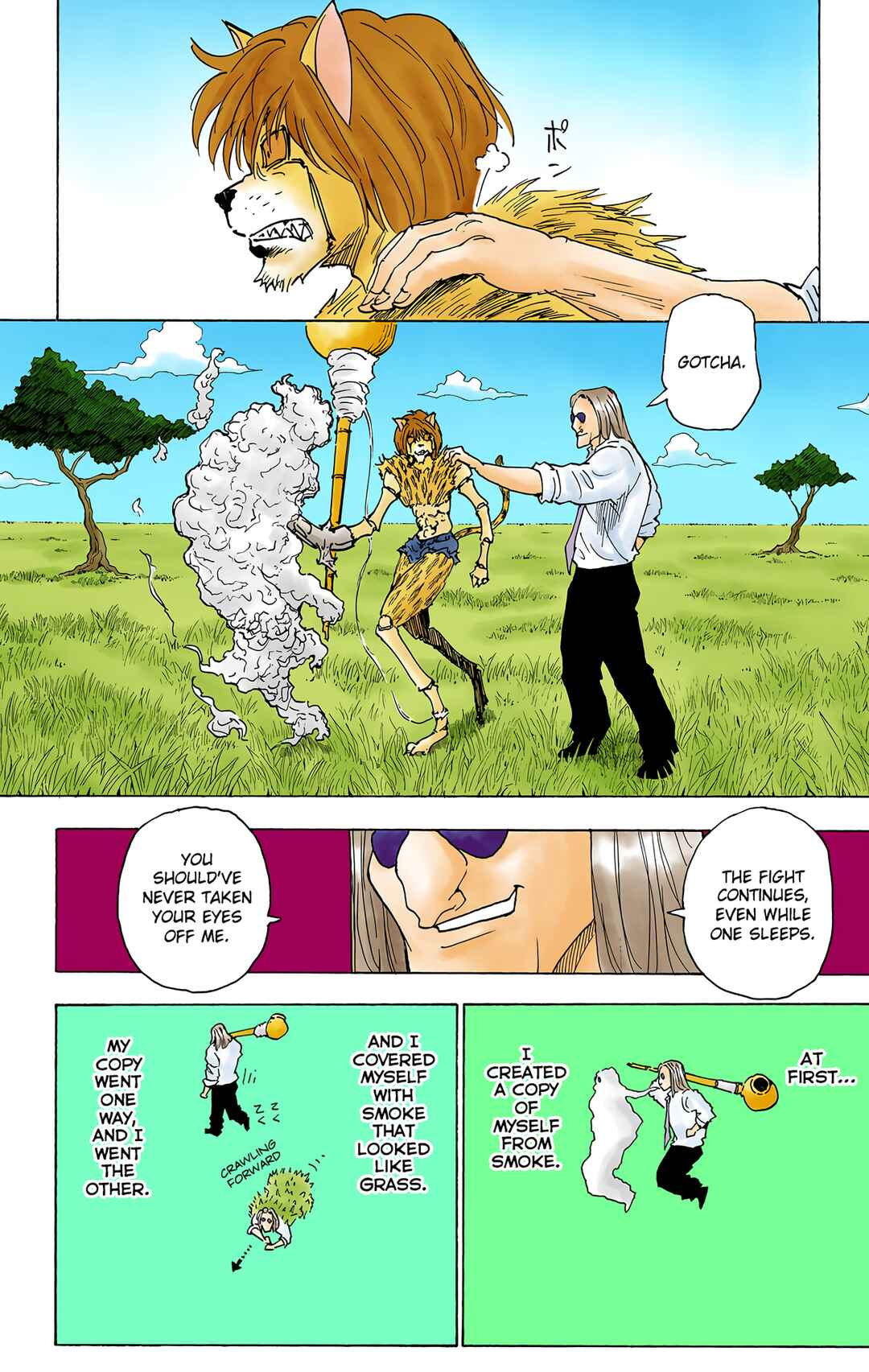 Chapter 248 - Page 9