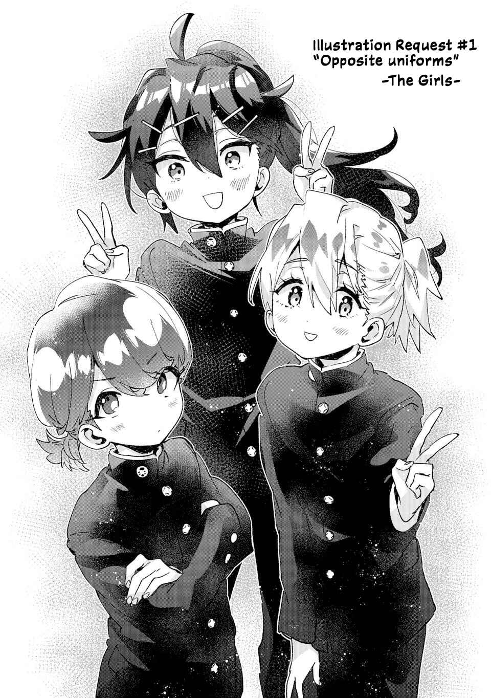 Chapter 48.5 - Page 1