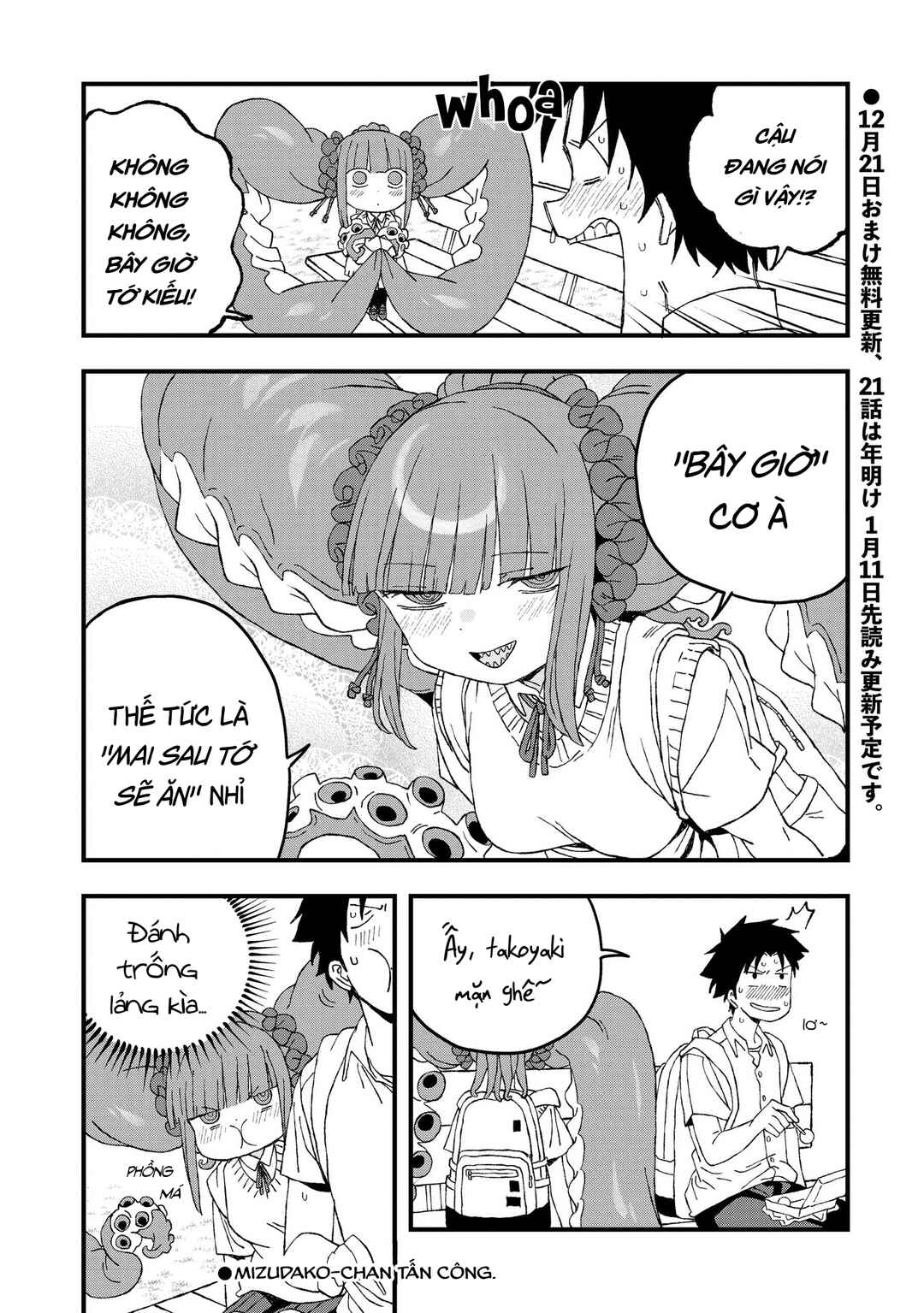 Chapter 20 - Page 21