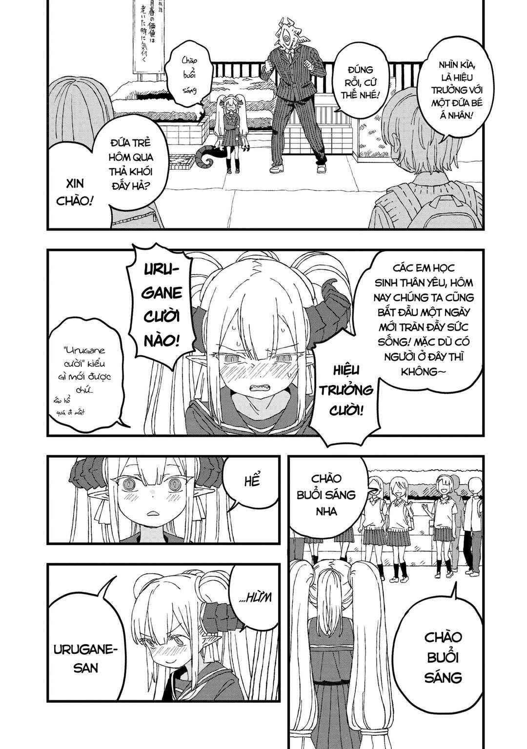 Chapter 20 - Page 3