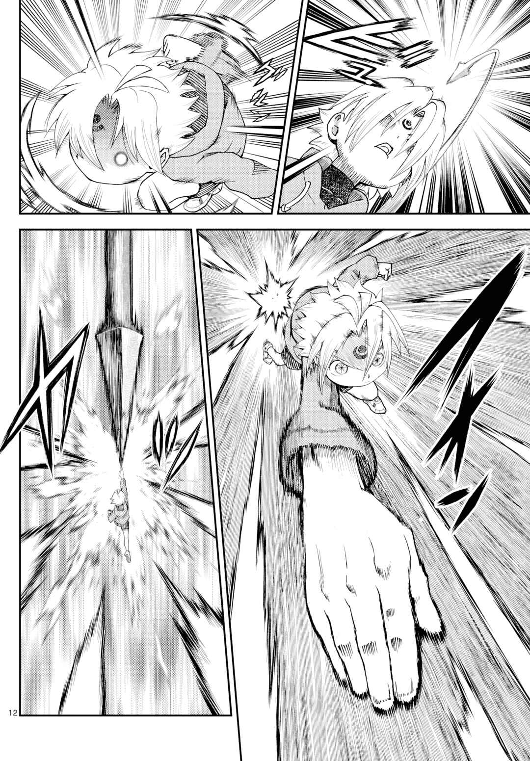 Chapter 29 - Page 11