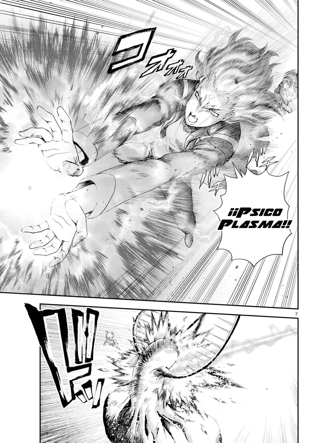 Chapter 29 - Page 6