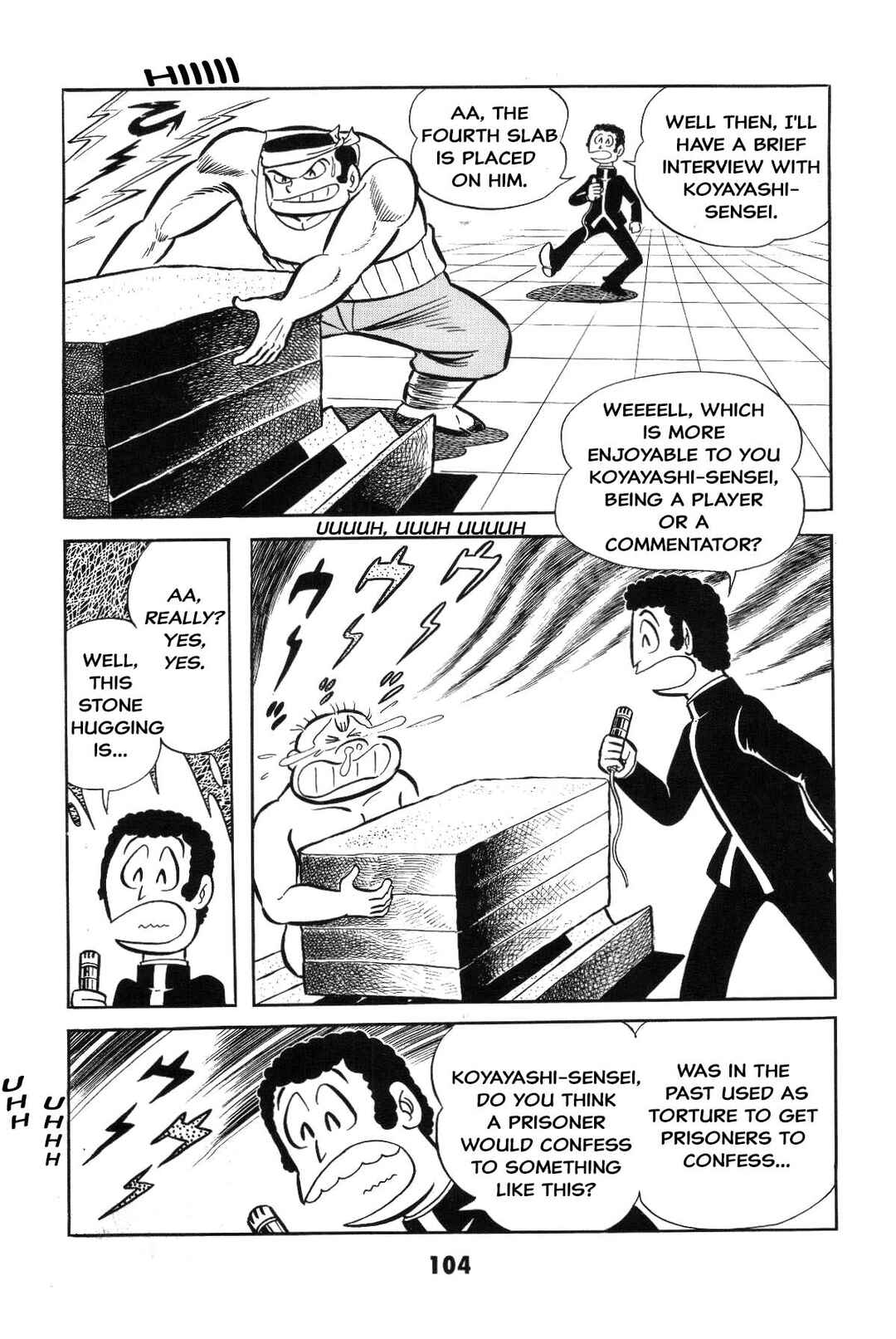 Chapter Is the SM game settled? Iyahaya family m... - Page 104