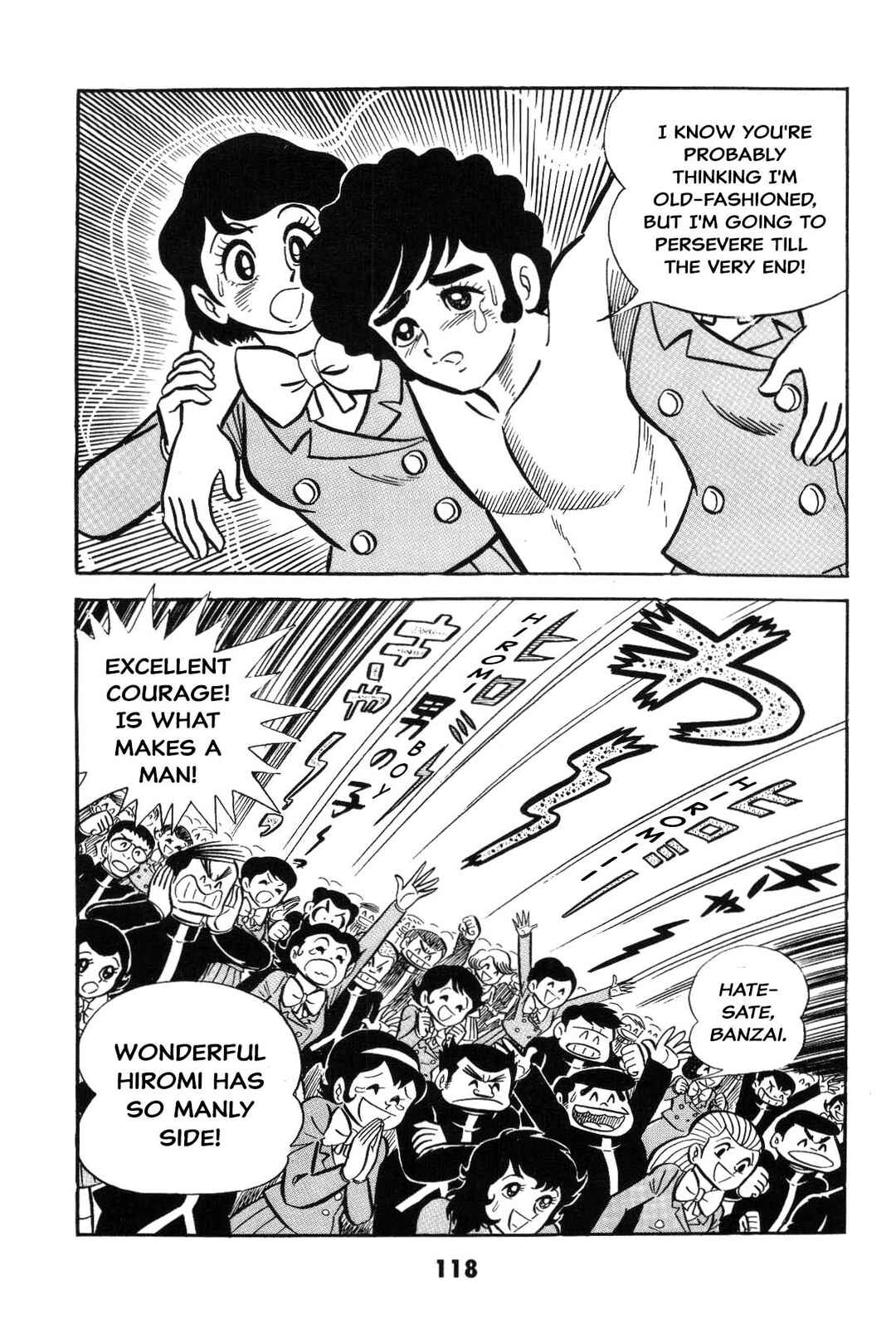 Chapter Is the SM game settled? Iyahaya family m... - Page 118