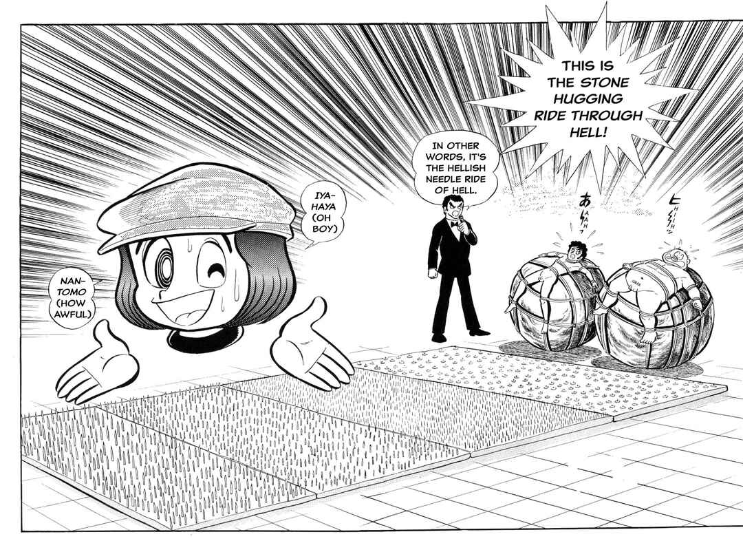 Chapter Is the SM game settled? Iyahaya family m... - Page 120
