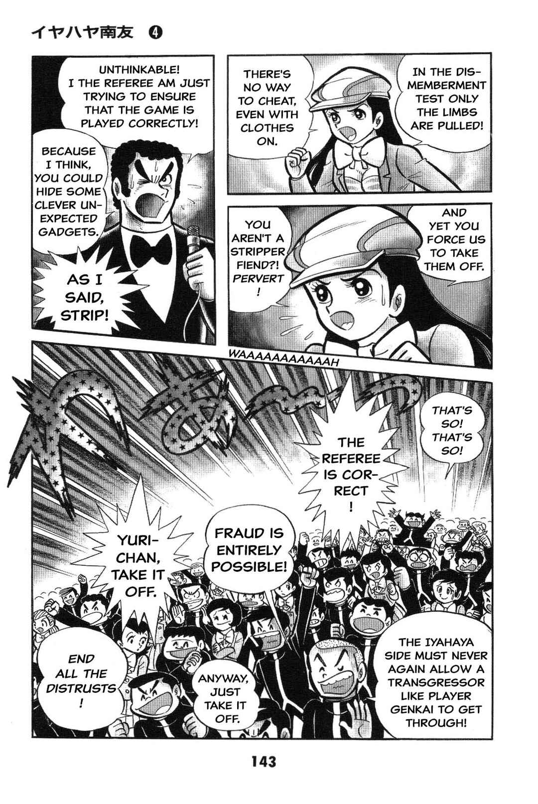 Chapter Is the SM game settled? Iyahaya family m... - Page 142
