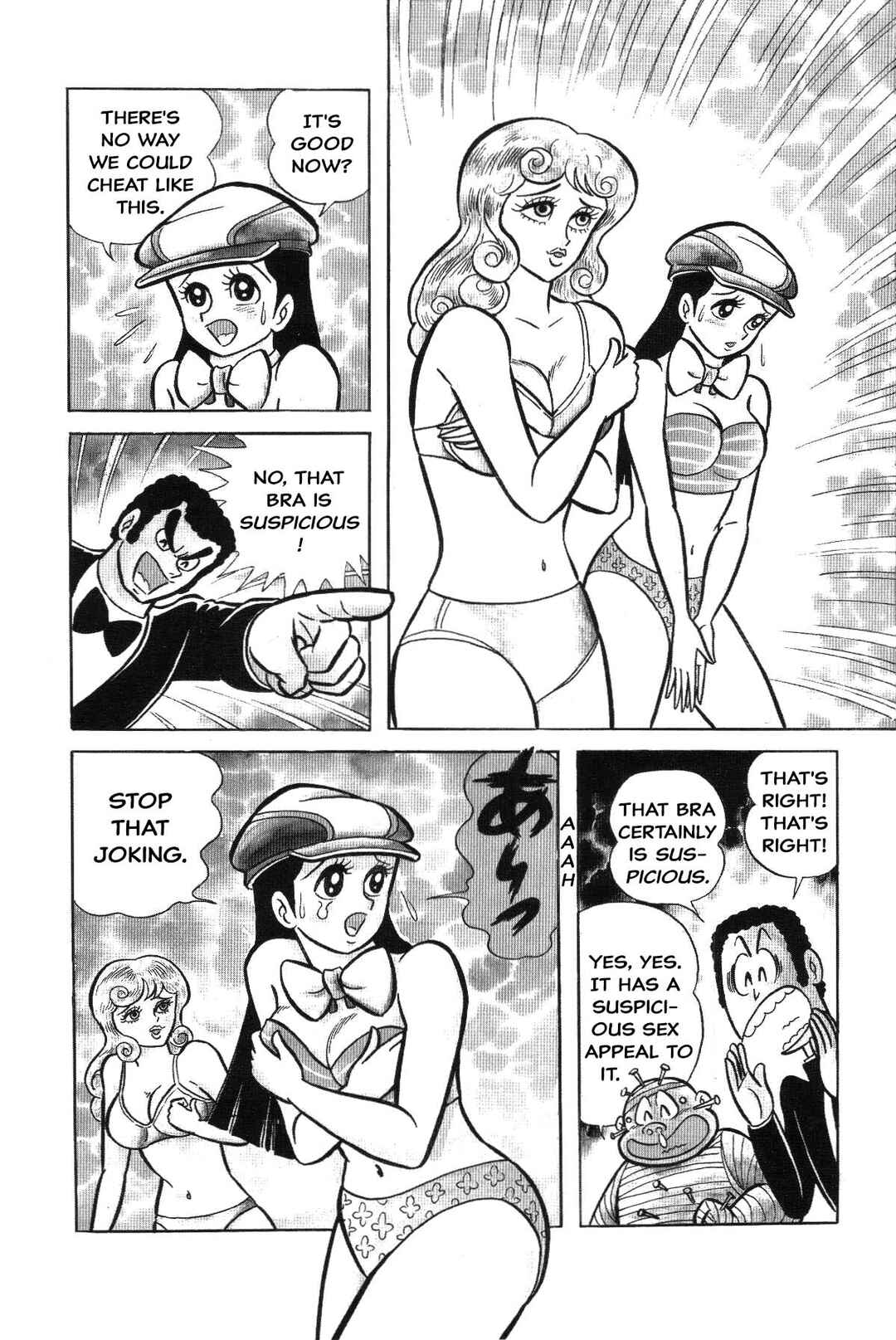 Chapter Is the SM game settled? Iyahaya family m... - Page 145