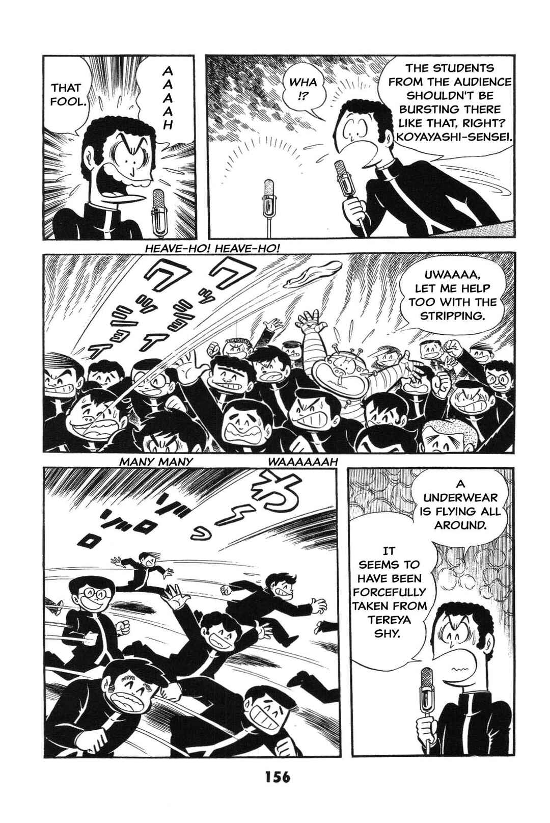 Chapter Is the SM game settled? Iyahaya family m... - Page 155