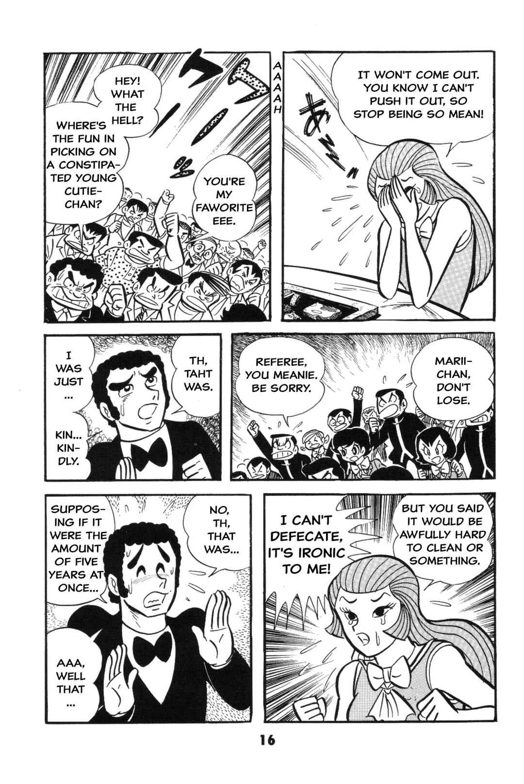 Chapter Is the SM game settled? Iyahaya family m... - Page 16