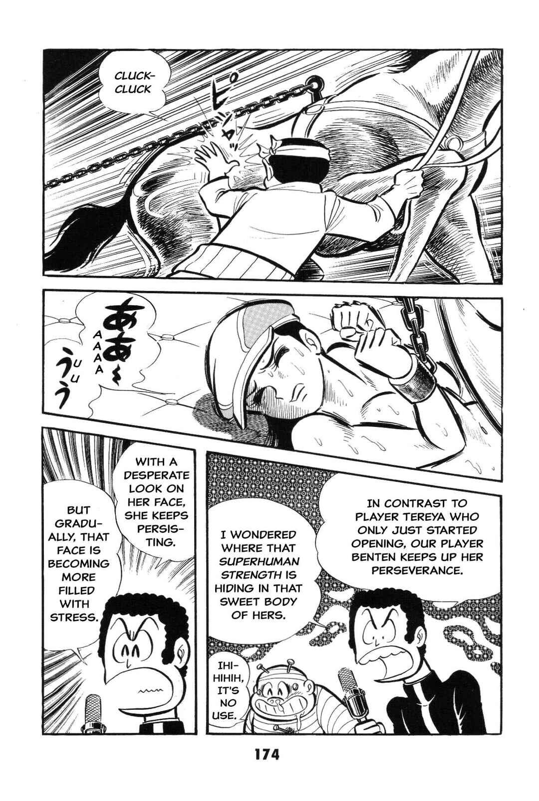 Chapter Is the SM game settled? Iyahaya family m... - Page 173