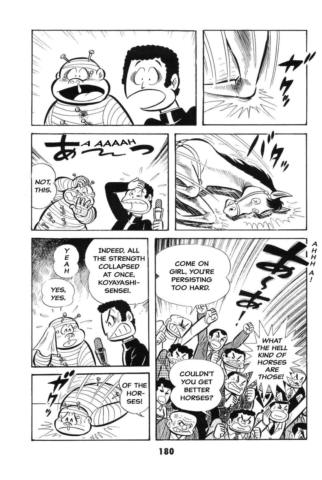 Chapter Is the SM game settled? Iyahaya family m... - Page 179