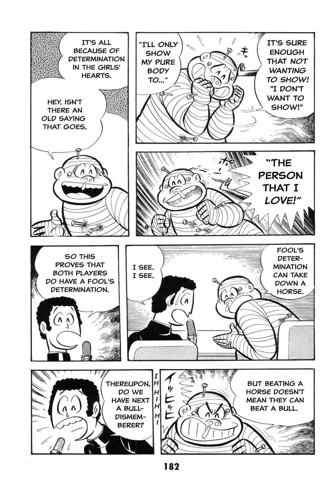 Chapter Is the SM game settled? Iyahaya family m... - Page 181