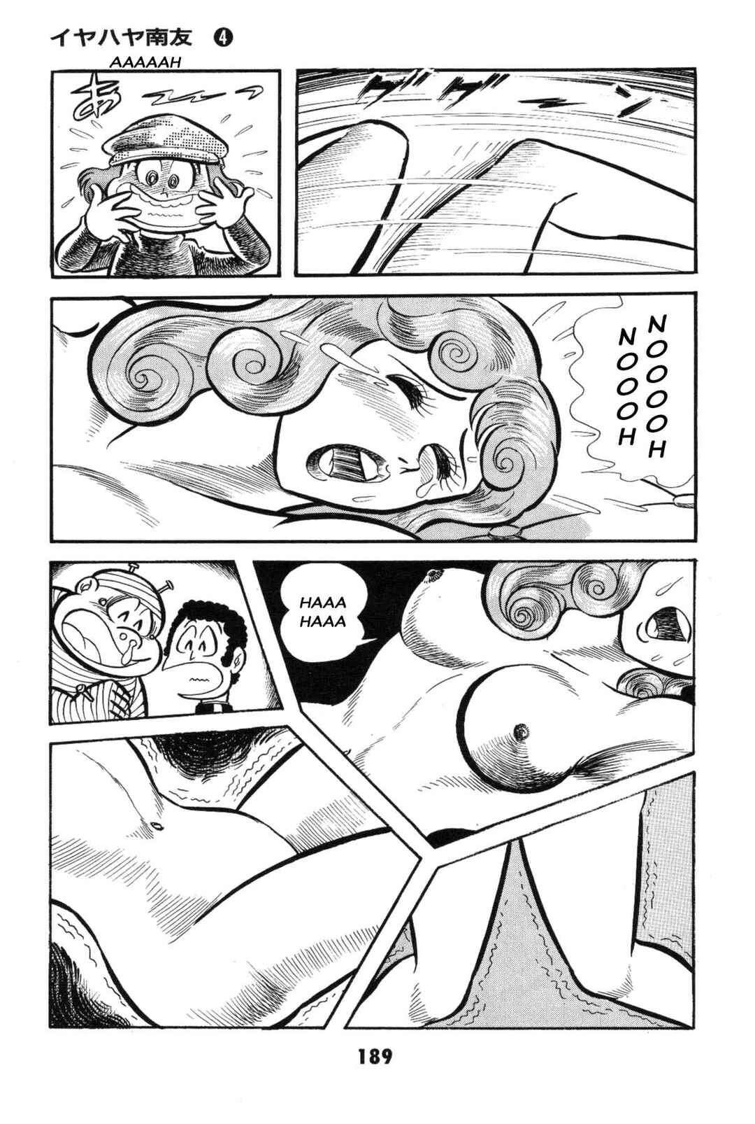 Chapter Is the SM game settled? Iyahaya family m... - Page 188