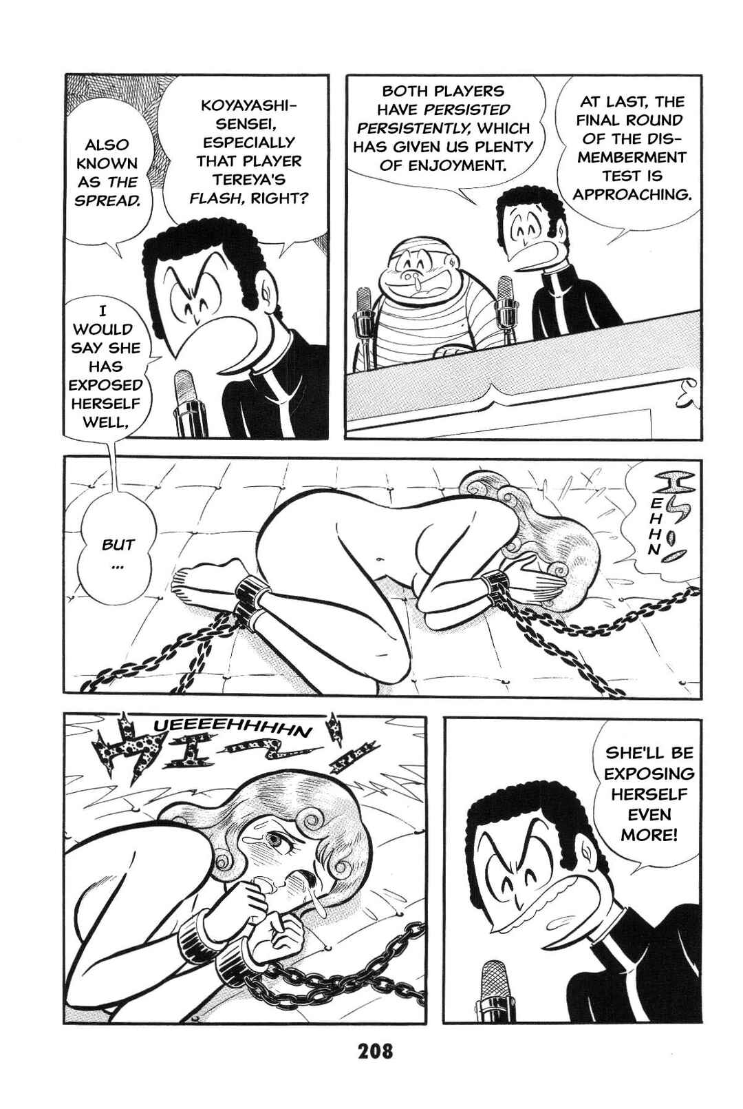 Chapter Is the SM game settled? Iyahaya family m... - Page 207
