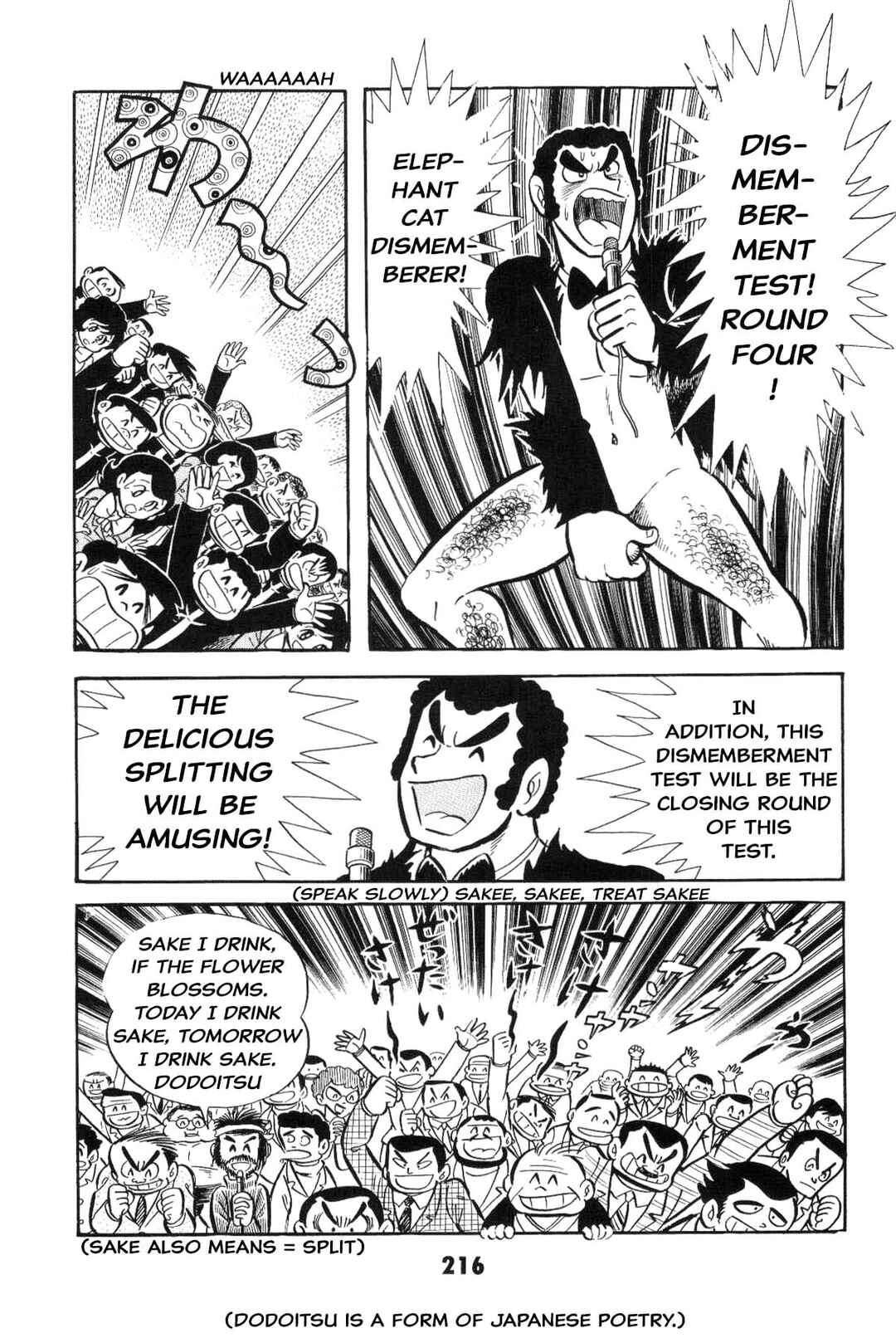 Chapter Is the SM game settled? Iyahaya family m... - Page 215