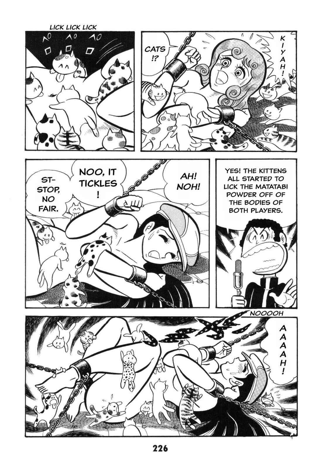 Chapter Is the SM game settled? Iyahaya family m... - Page 225
