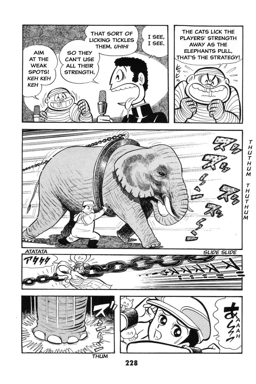 Chapter Is the SM game settled? Iyahaya family m... - Page 227