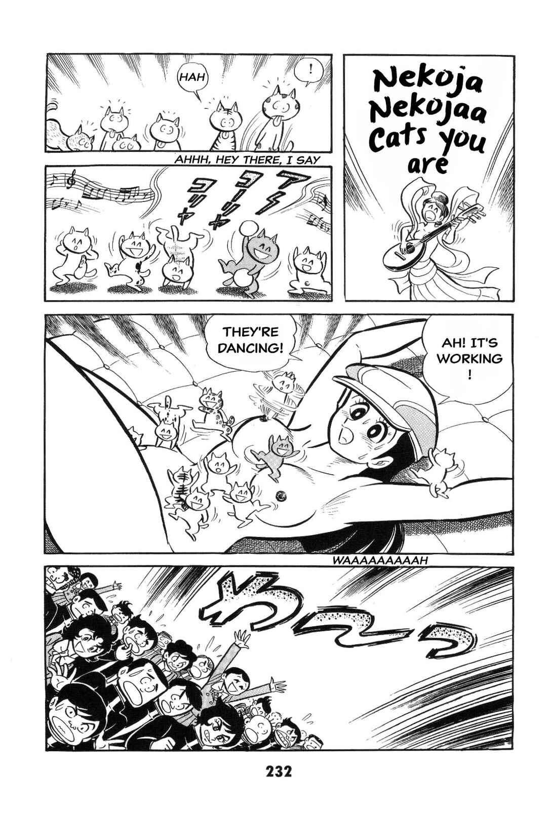 Chapter Is the SM game settled? Iyahaya family m... - Page 231