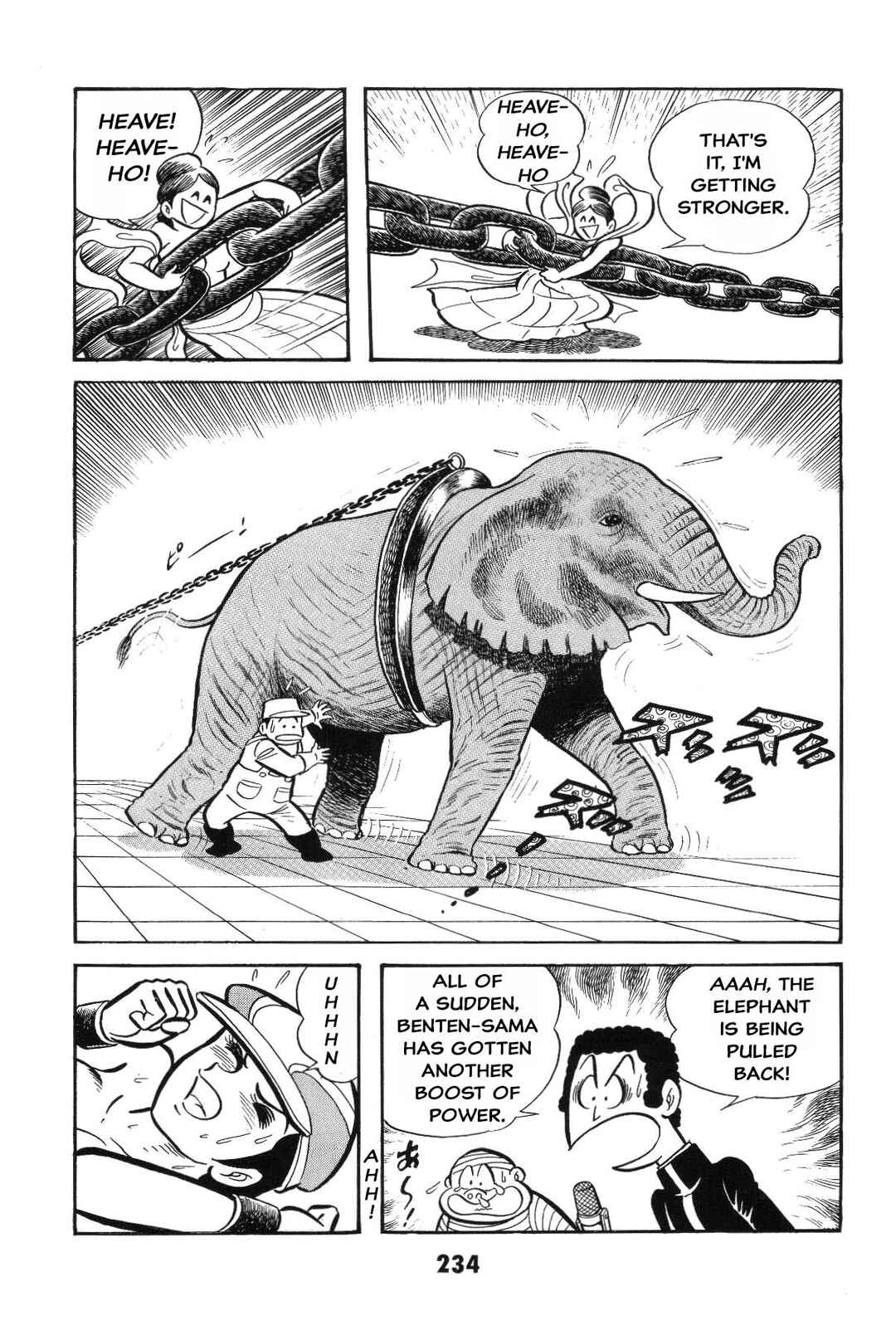 Chapter Is the SM game settled? Iyahaya family m... - Page 233