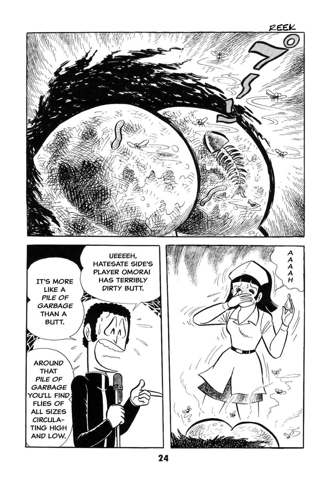 Chapter Is the SM game settled? Iyahaya family m... - Page 24