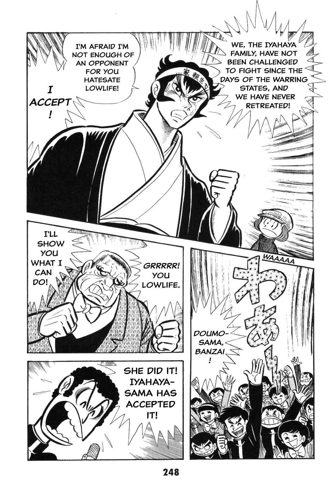 Chapter Is the SM game settled? Iyahaya family m... - Page 247