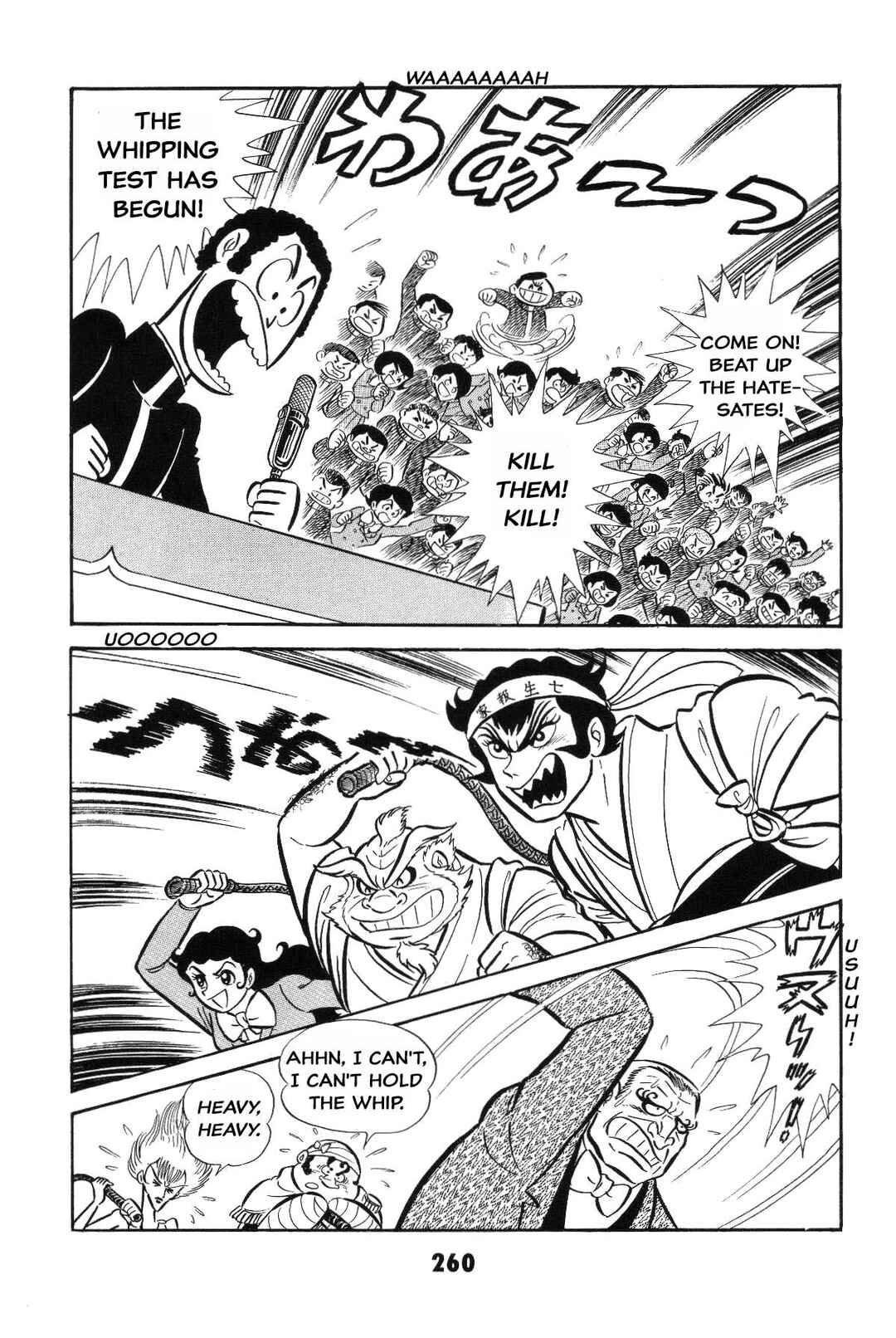 Chapter Is the SM game settled? Iyahaya family m... - Page 259