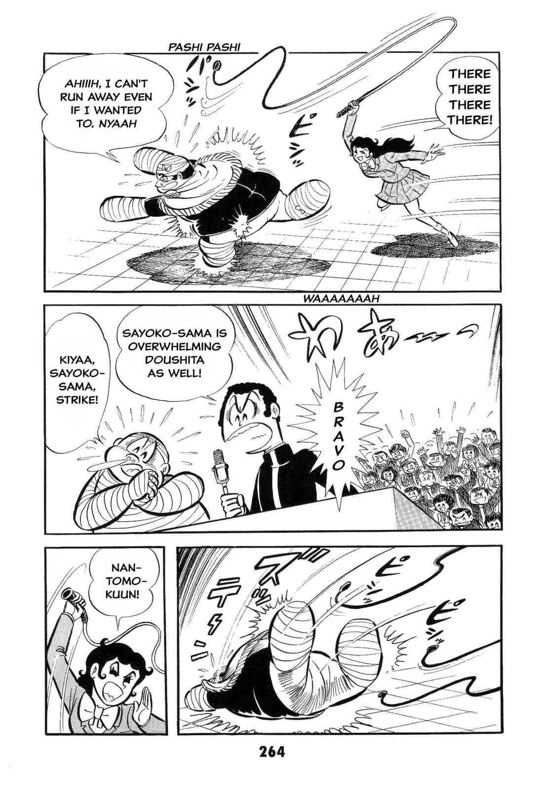 Chapter Is the SM game settled? Iyahaya family m... - Page 263