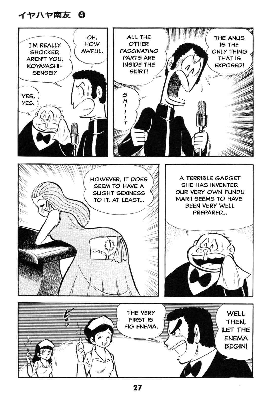 Chapter Is the SM game settled? Iyahaya family m... - Page 27