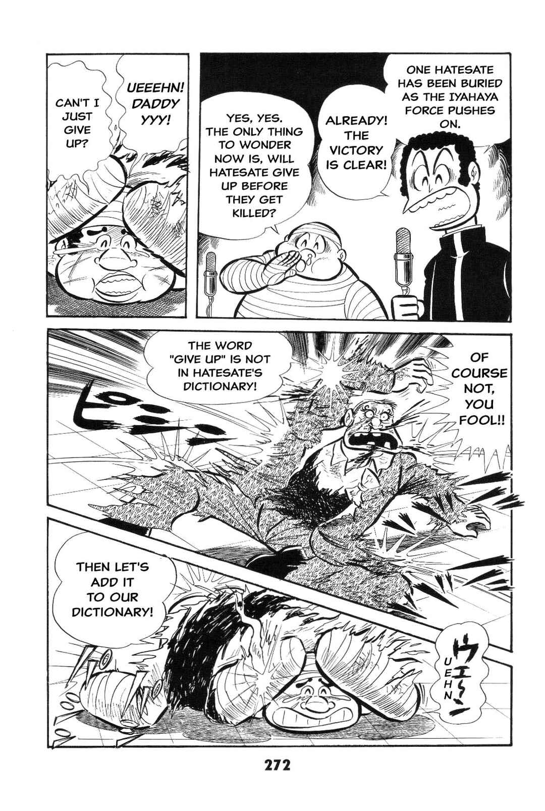 Chapter Is the SM game settled? Iyahaya family m... - Page 271